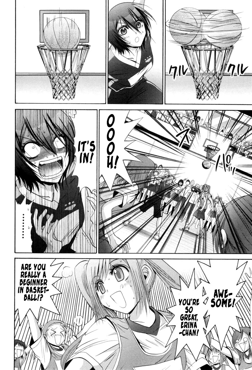 Bamboo Blade Chapter 88 page 6 - Chapter 88: A Woman's Pride And A Woman's Plot