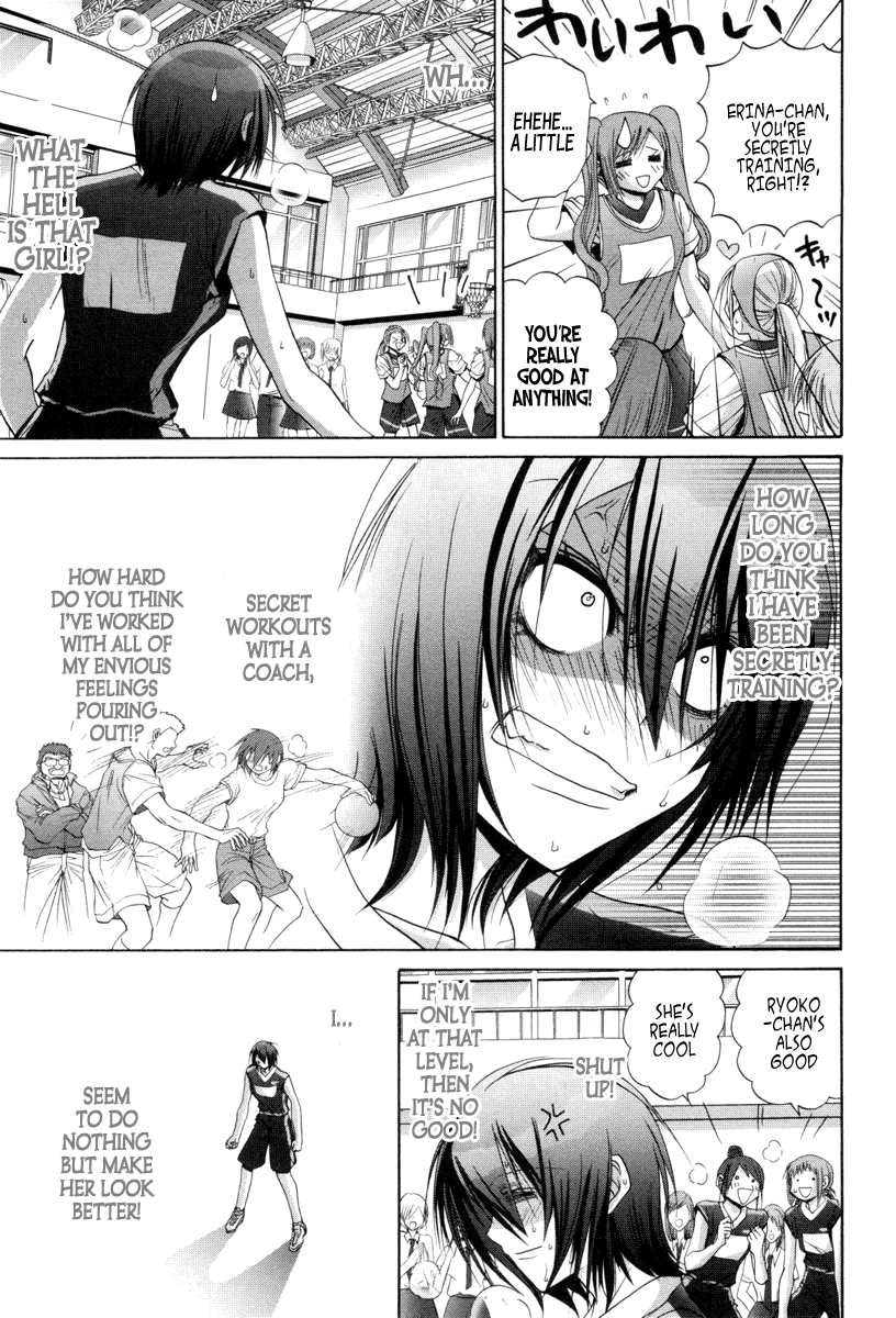 Bamboo Blade Chapter 88 page 7 - Chapter 88: A Woman's Pride And A Woman's Plot