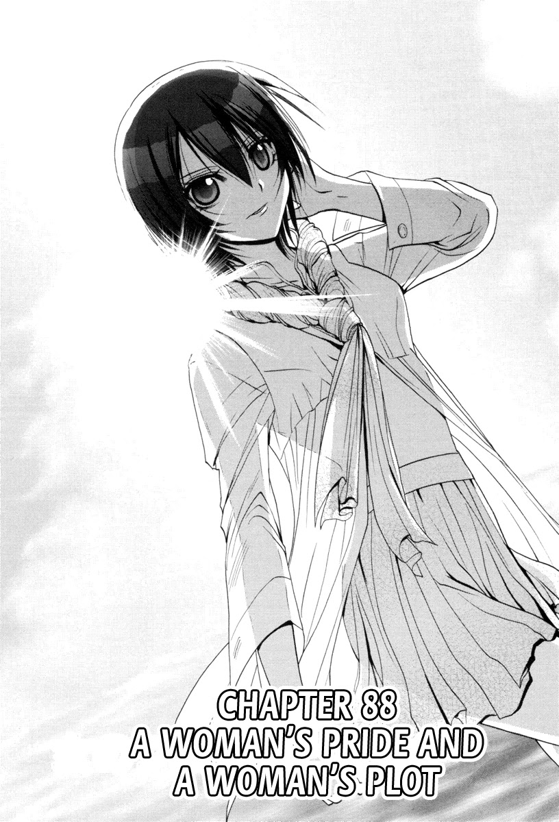 Bamboo Blade Chapter 88 page 8 - Chapter 88: A Woman's Pride And A Woman's Plot