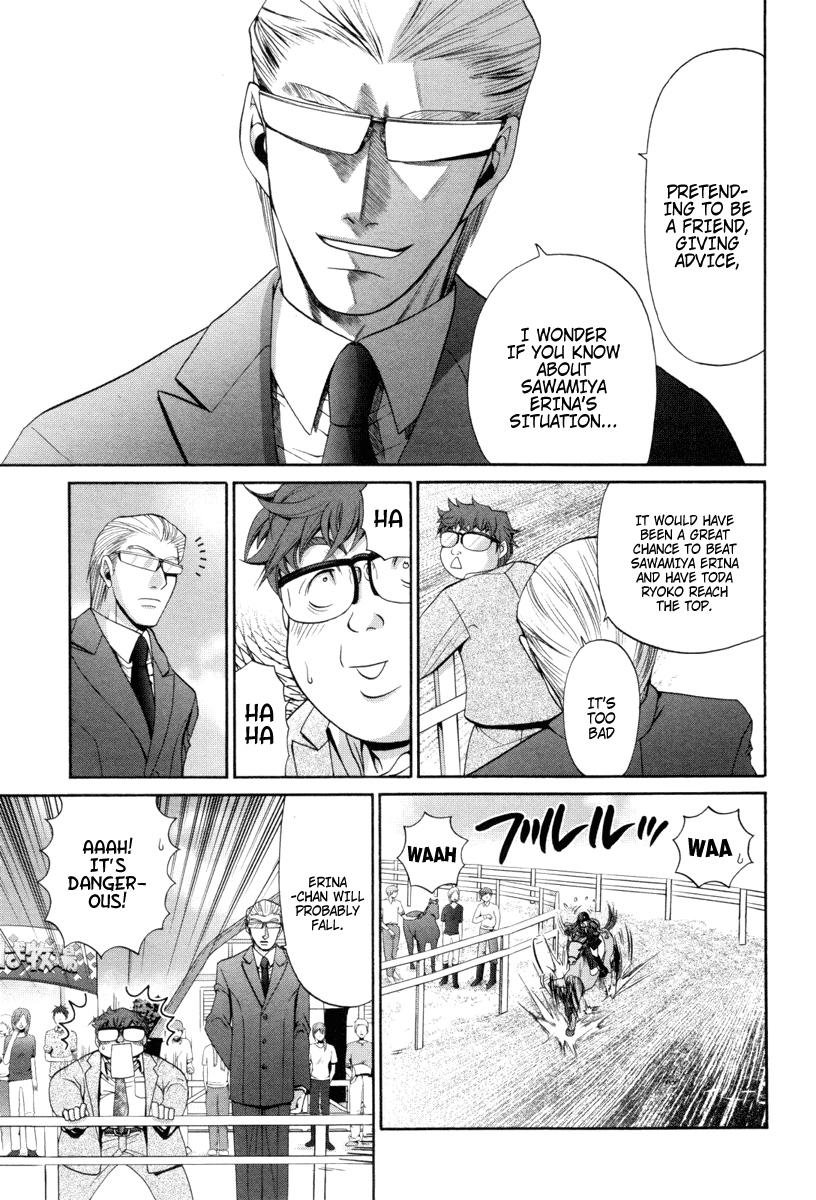 Bamboo Blade Chapter 89 page 13 - Chapter 89: Sawamiya Erina And The Disappearance Of The Manager