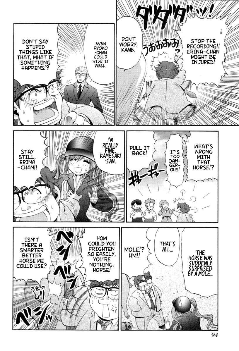 Bamboo Blade Chapter 89 page 14 - Chapter 89: Sawamiya Erina And The Disappearance Of The Manager