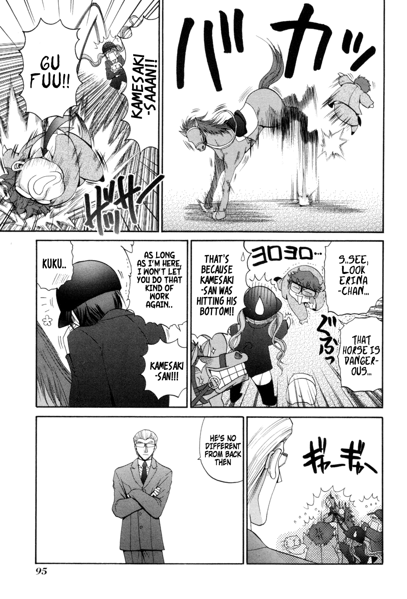 Bamboo Blade Chapter 89 page 15 - Chapter 89: Sawamiya Erina And The Disappearance Of The Manager