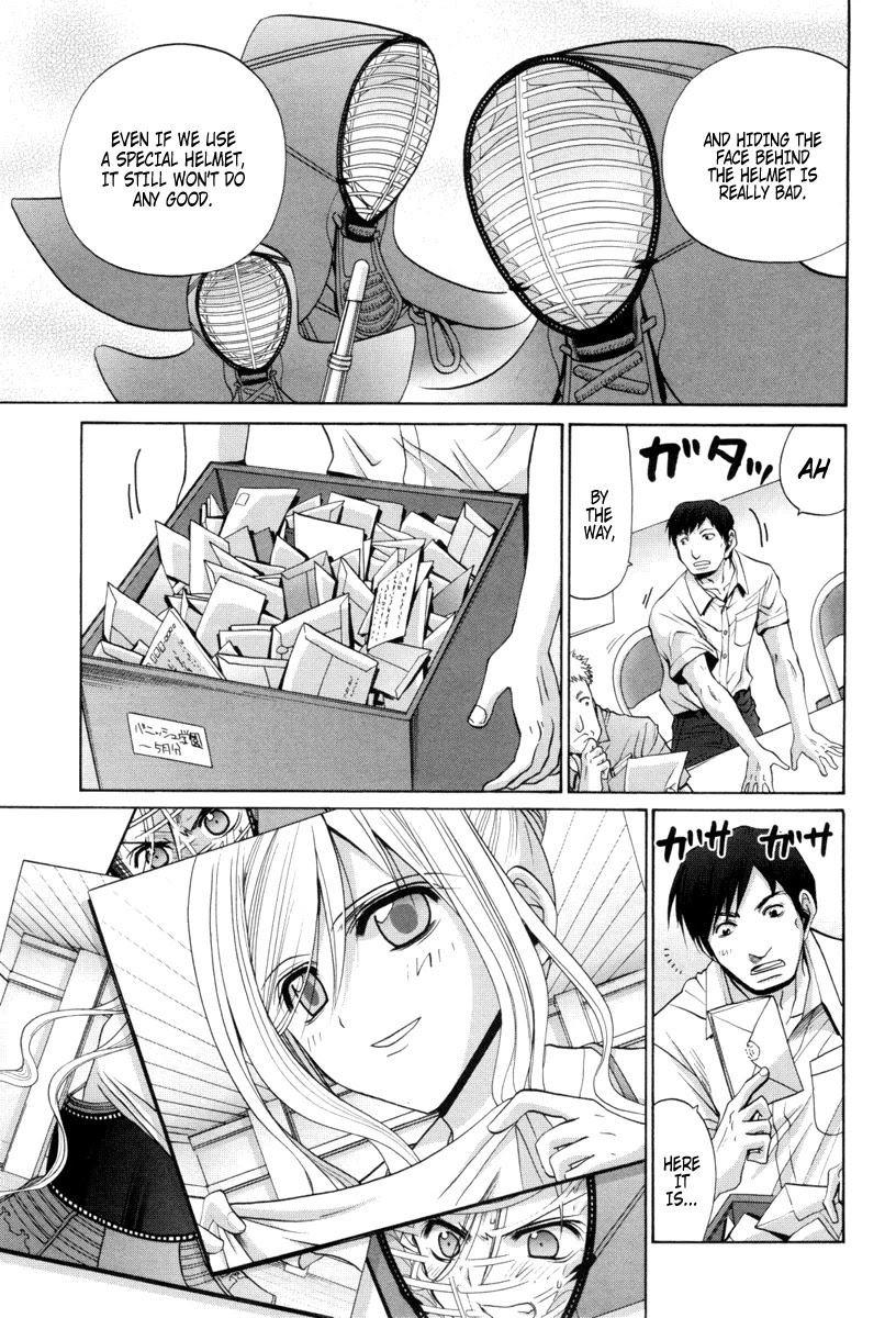 Bamboo Blade Chapter 89 page 17 - Chapter 89: Sawamiya Erina And The Disappearance Of The Manager