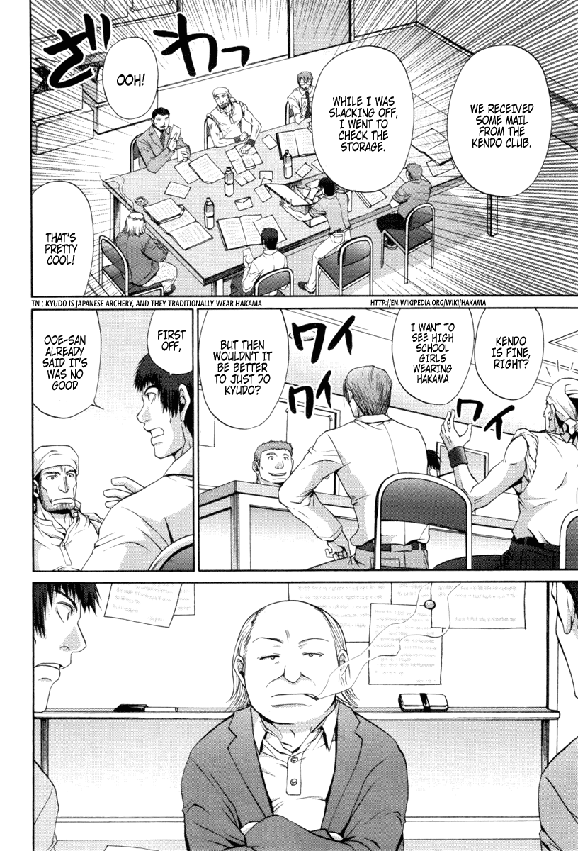 Bamboo Blade Chapter 89 page 18 - Chapter 89: Sawamiya Erina And The Disappearance Of The Manager