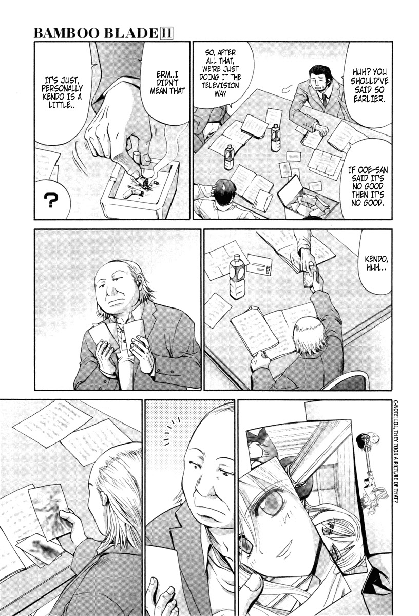 Bamboo Blade Chapter 89 page 19 - Chapter 89: Sawamiya Erina And The Disappearance Of The Manager