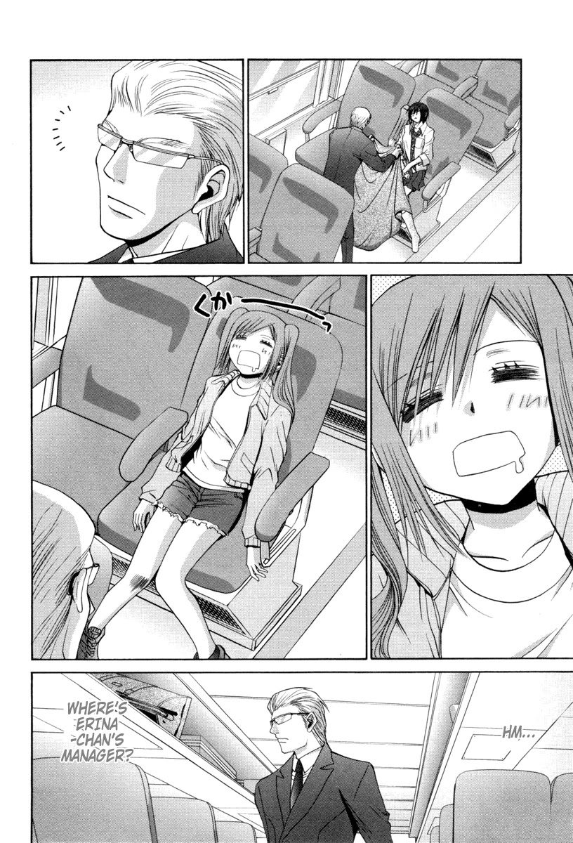 Bamboo Blade Chapter 89 page 2 - Chapter 89: Sawamiya Erina And The Disappearance Of The Manager