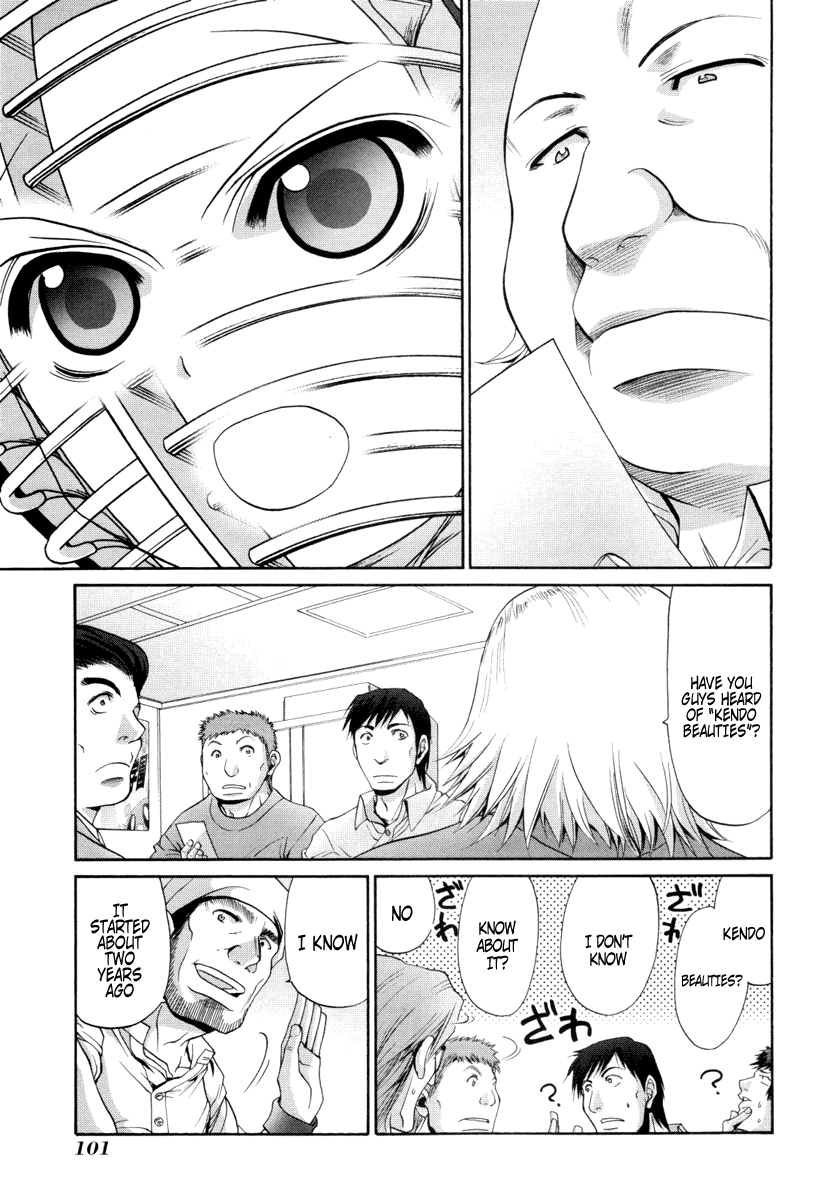 Bamboo Blade Chapter 89 page 21 - Chapter 89: Sawamiya Erina And The Disappearance Of The Manager