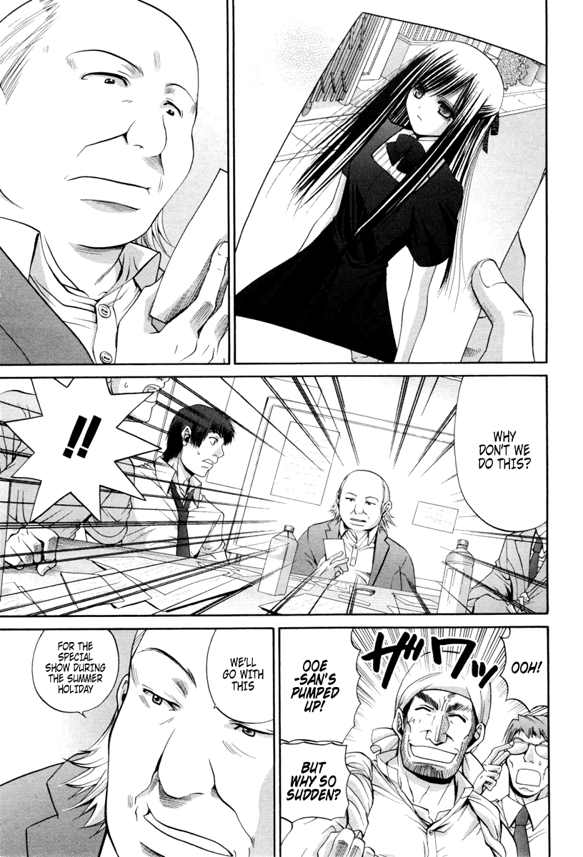 Bamboo Blade Chapter 89 page 23 - Chapter 89: Sawamiya Erina And The Disappearance Of The Manager