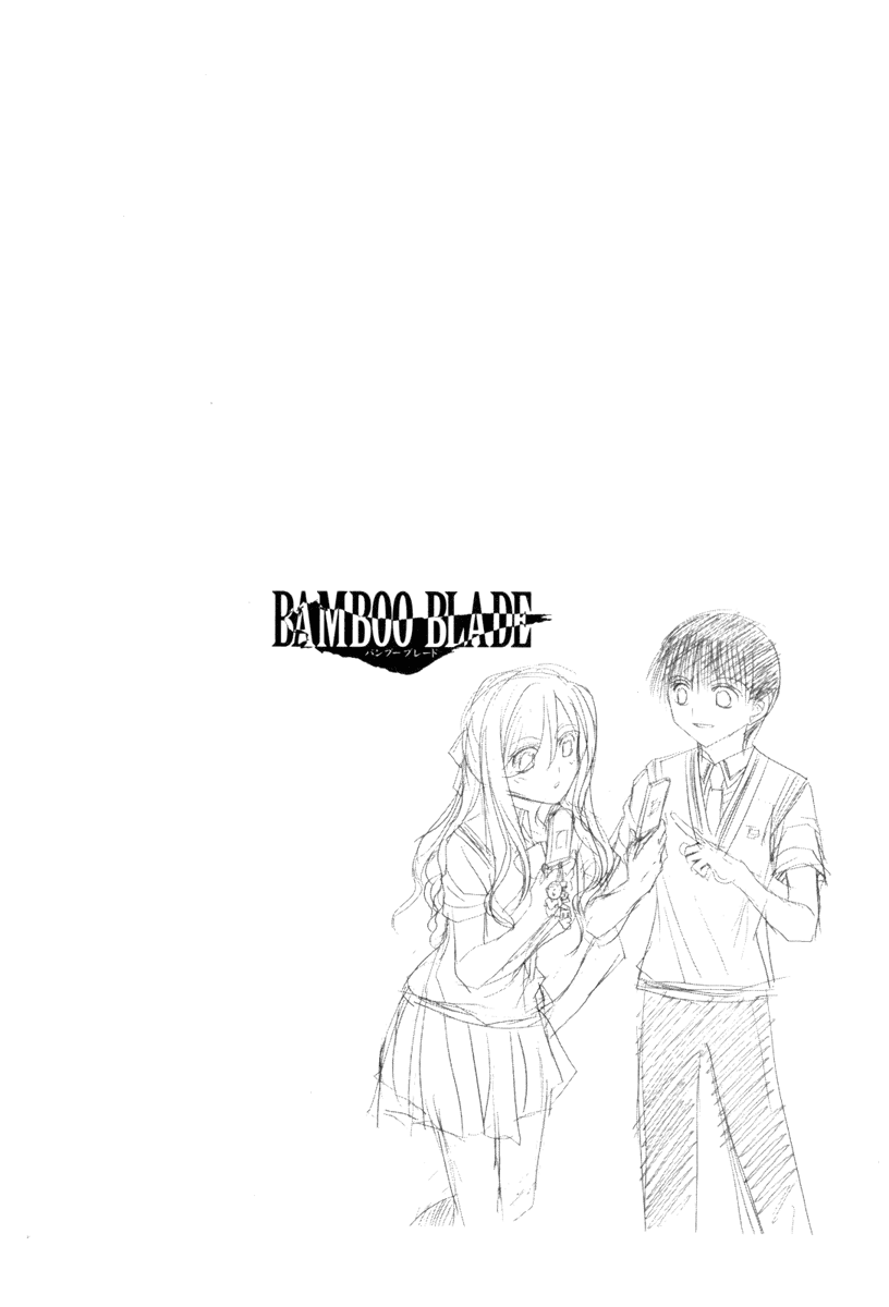 Bamboo Blade Chapter 89 page 26 - Chapter 89: Sawamiya Erina And The Disappearance Of The Manager