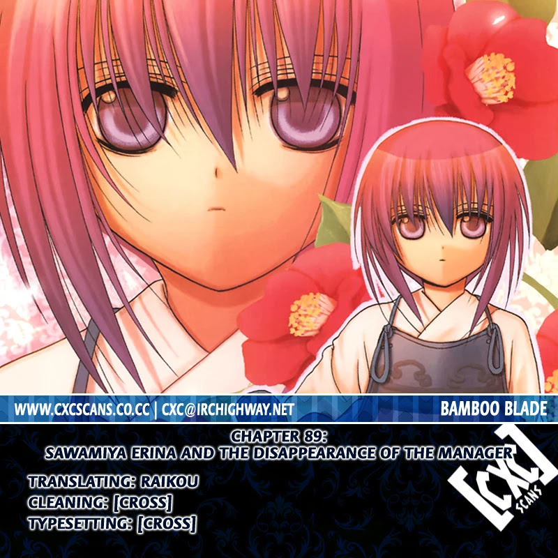 Bamboo Blade Chapter 89 page 27 - Chapter 89: Sawamiya Erina And The Disappearance Of The Manager
