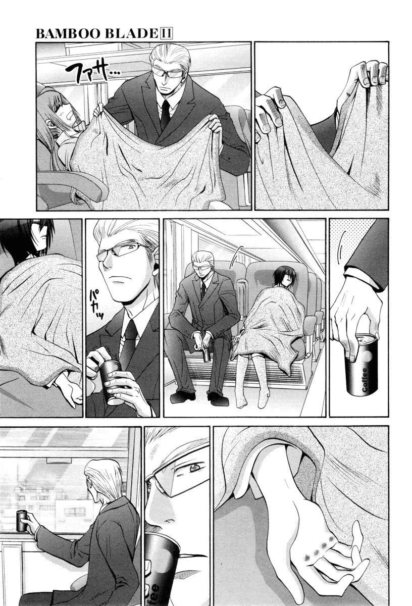 Bamboo Blade Chapter 89 page 3 - Chapter 89: Sawamiya Erina And The Disappearance Of The Manager