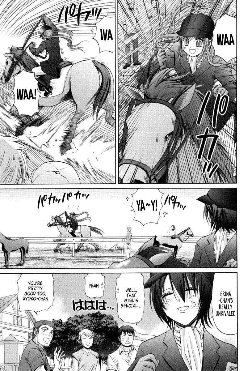 Bamboo Blade Chapter 89 page 7 - Chapter 89: Sawamiya Erina And The Disappearance Of The Manager