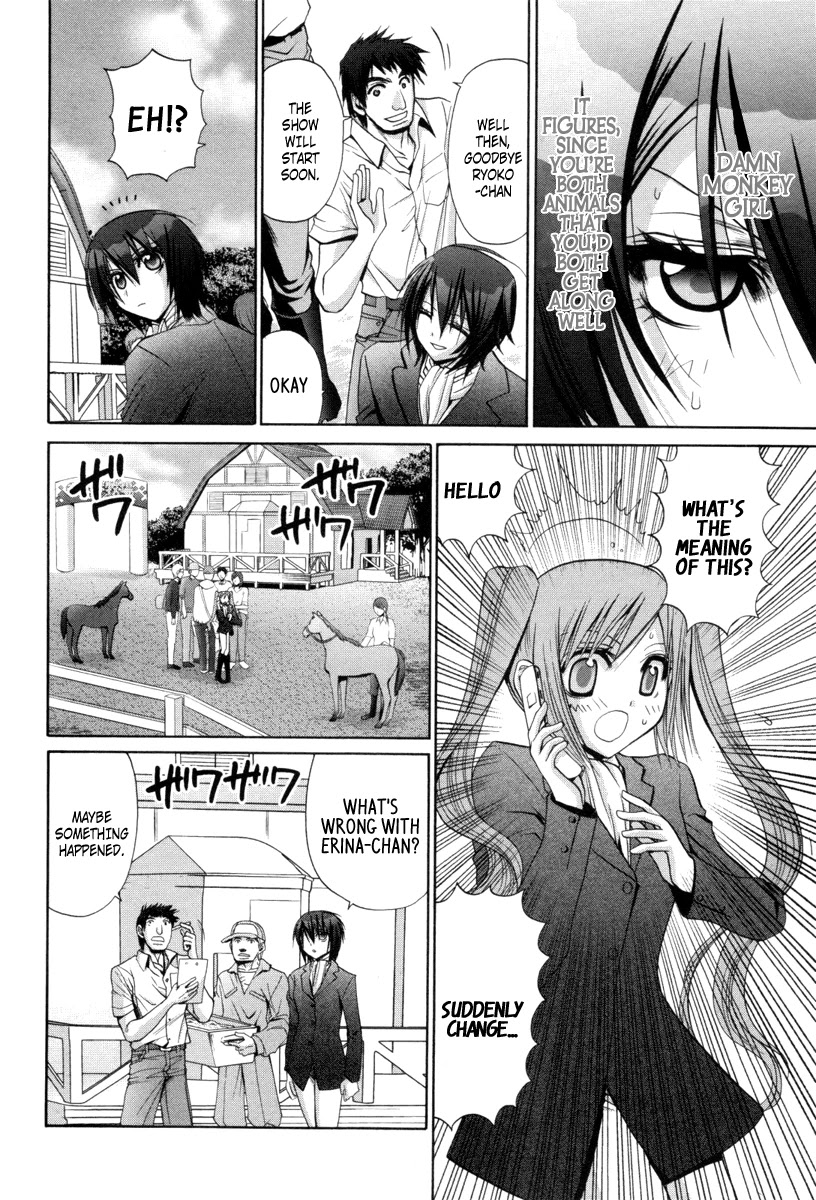 Bamboo Blade Chapter 89 page 8 - Chapter 89: Sawamiya Erina And The Disappearance Of The Manager