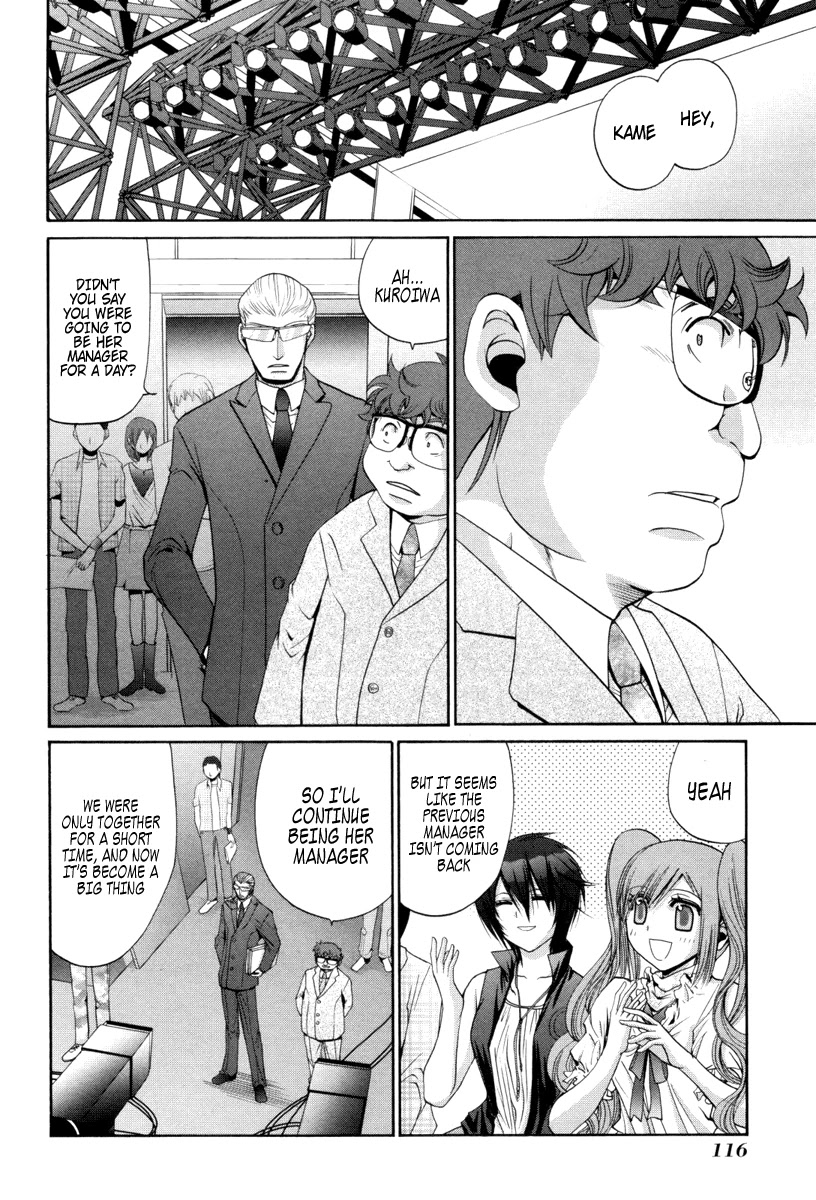 Bamboo Blade Chapter 90 page 10 - Chapter 90: Sawamiya Erina And The New Manager
