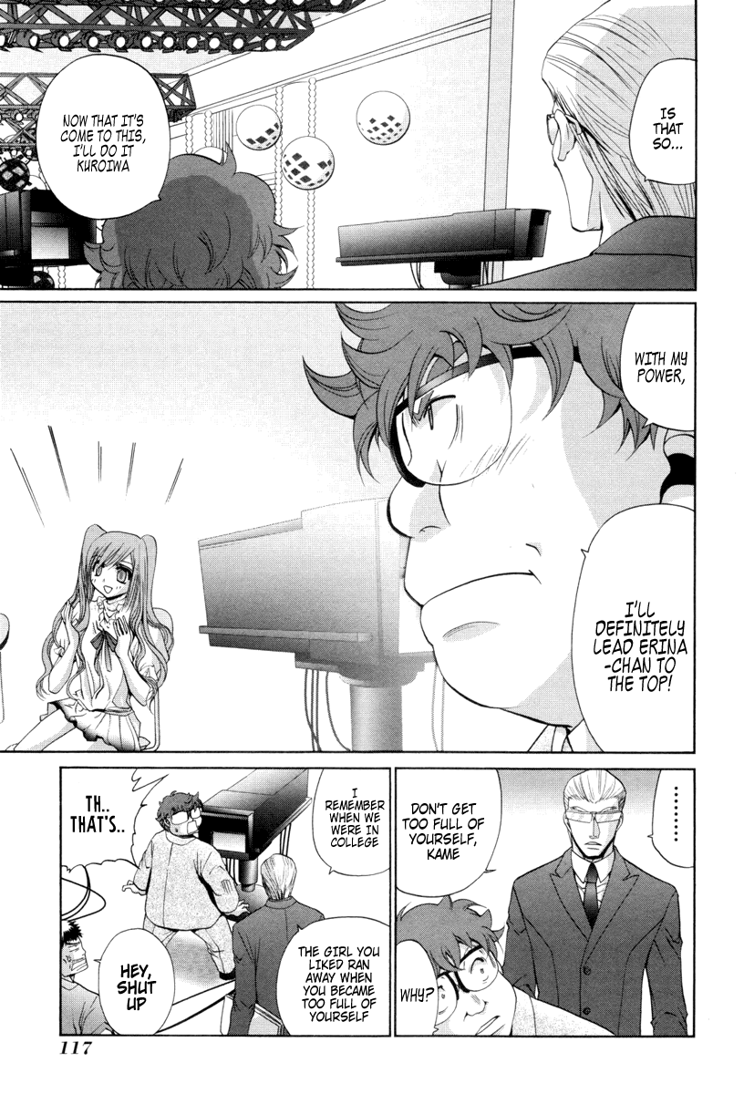 Bamboo Blade Chapter 90 page 11 - Chapter 90: Sawamiya Erina And The New Manager