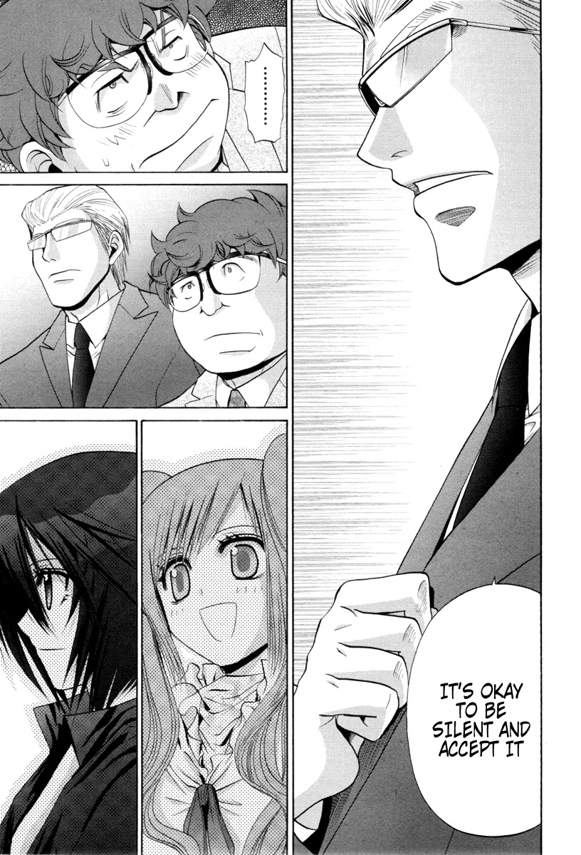 Bamboo Blade Chapter 90 page 13 - Chapter 90: Sawamiya Erina And The New Manager