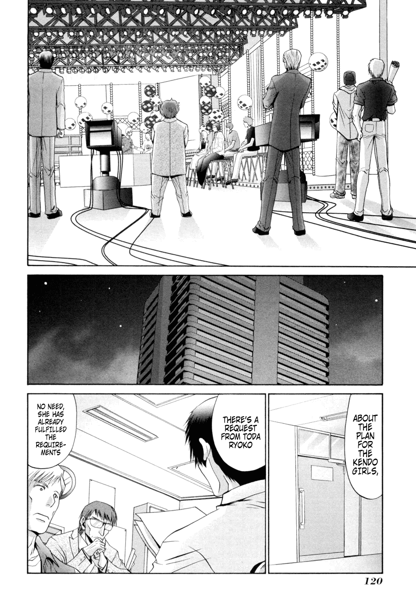 Bamboo Blade Chapter 90 page 14 - Chapter 90: Sawamiya Erina And The New Manager