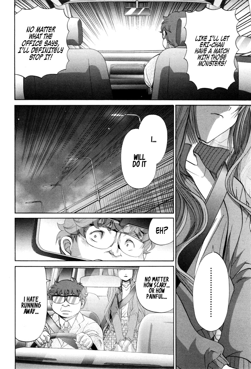 Bamboo Blade Chapter 90 page 20 - Chapter 90: Sawamiya Erina And The New Manager