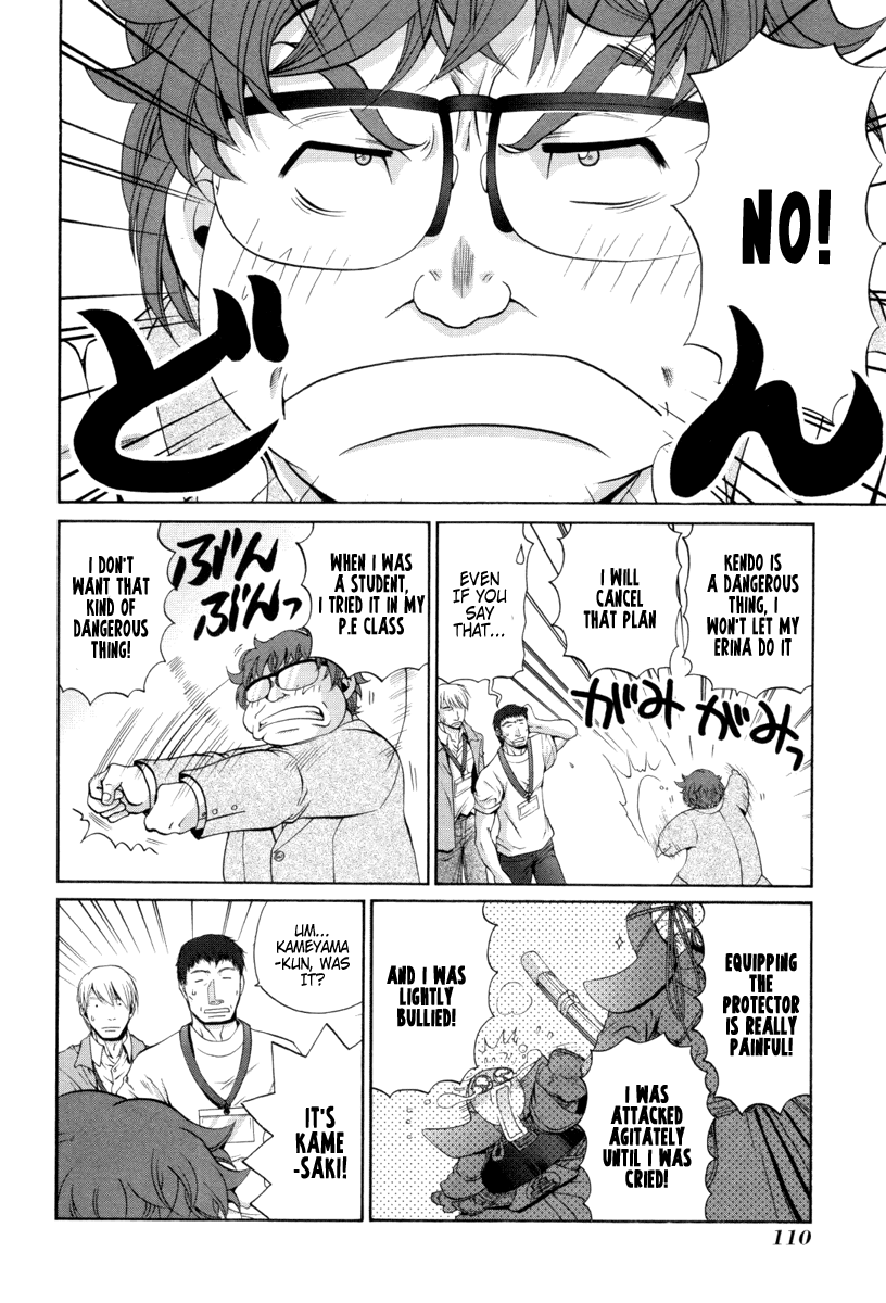 Bamboo Blade Chapter 90 page 4 - Chapter 90: Sawamiya Erina And The New Manager