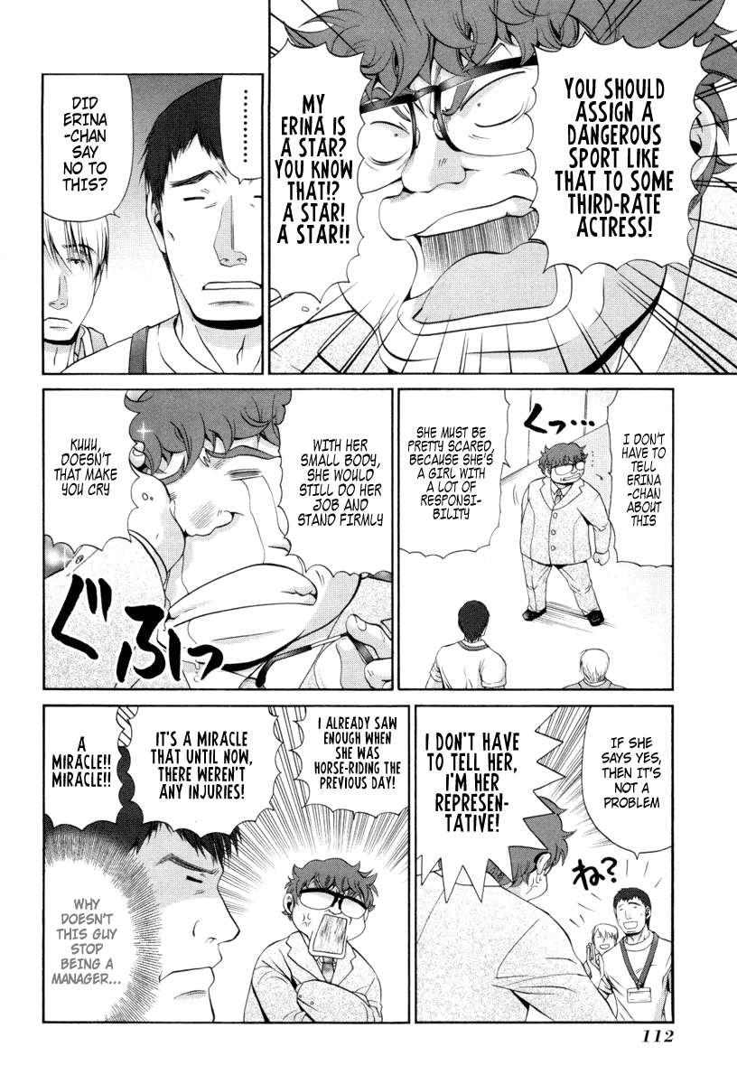 Bamboo Blade Chapter 90 page 6 - Chapter 90: Sawamiya Erina And The New Manager
