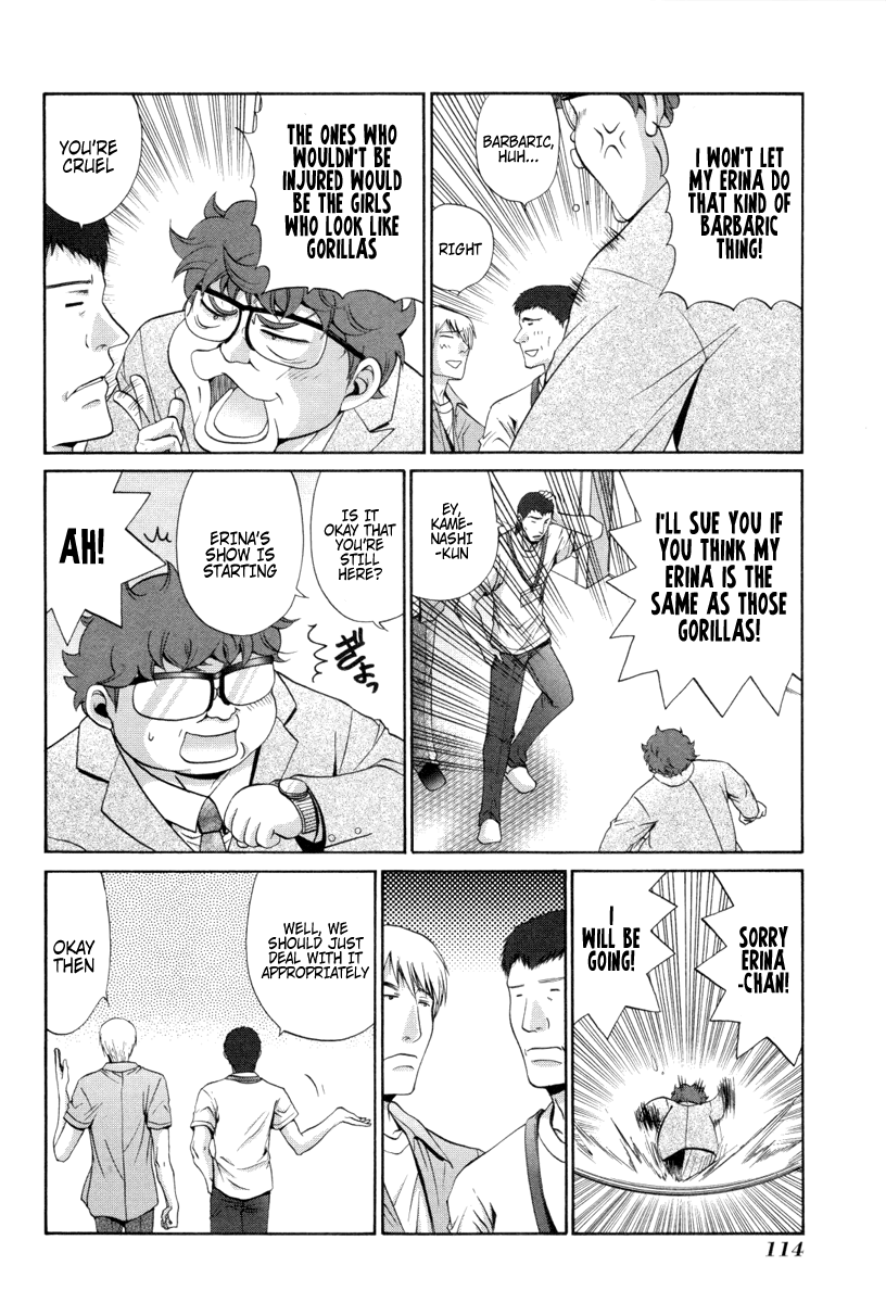 Bamboo Blade Chapter 90 page 8 - Chapter 90: Sawamiya Erina And The New Manager