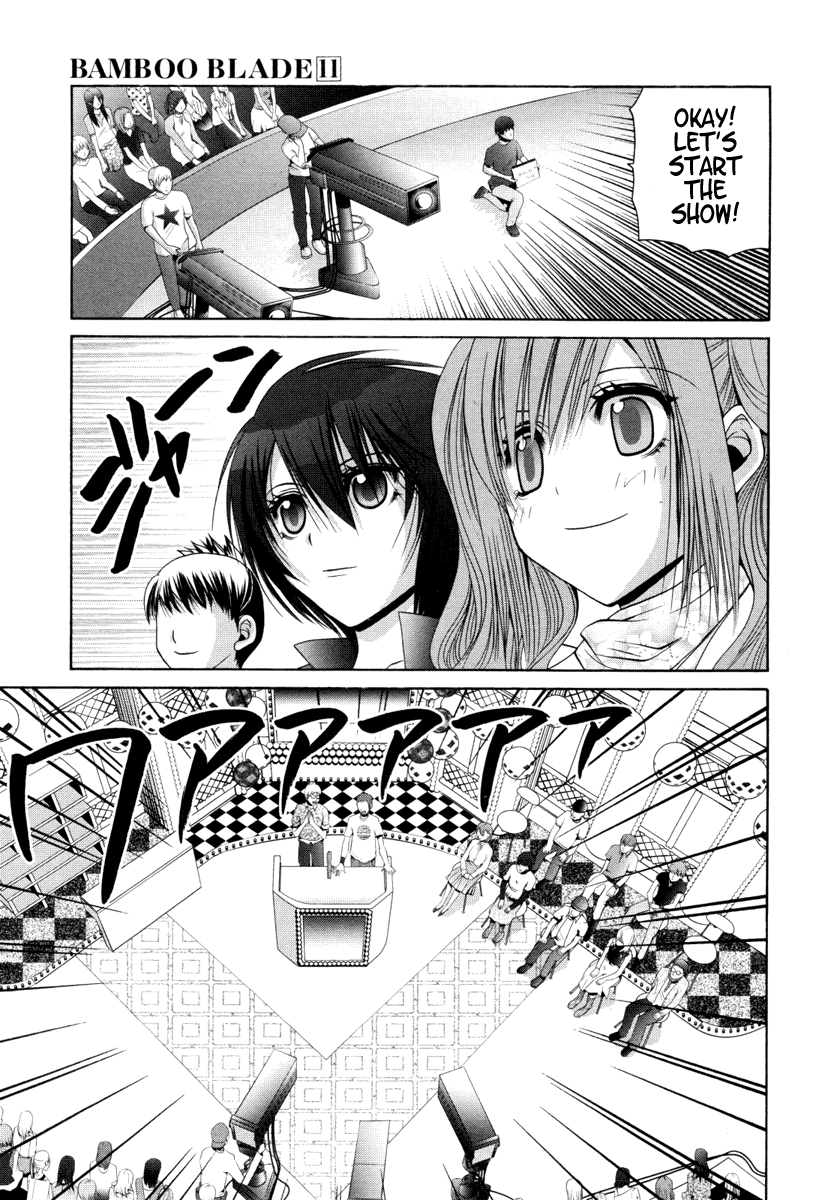 Bamboo Blade Chapter 90 page 9 - Chapter 90: Sawamiya Erina And The New Manager