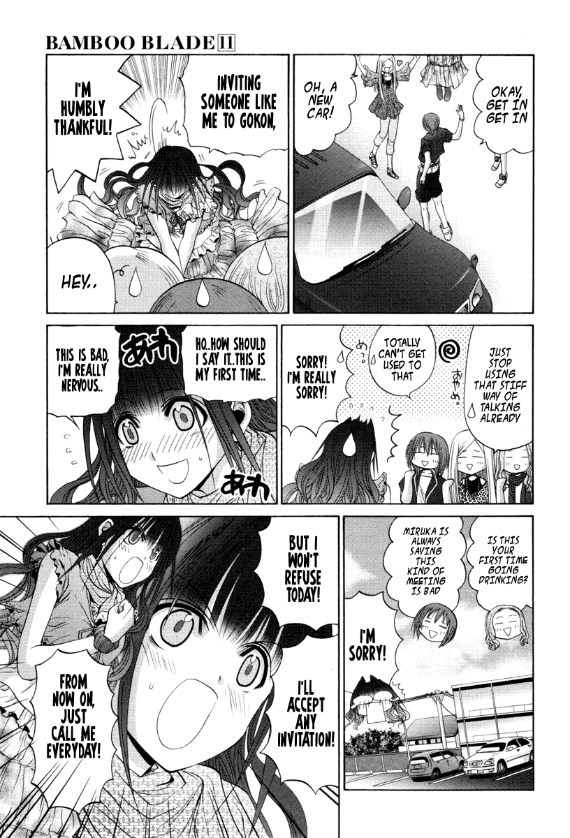 Bamboo Blade Chapter 91 page 10 - Chapter 91: Nakamura Miruka And Sakaki Ura