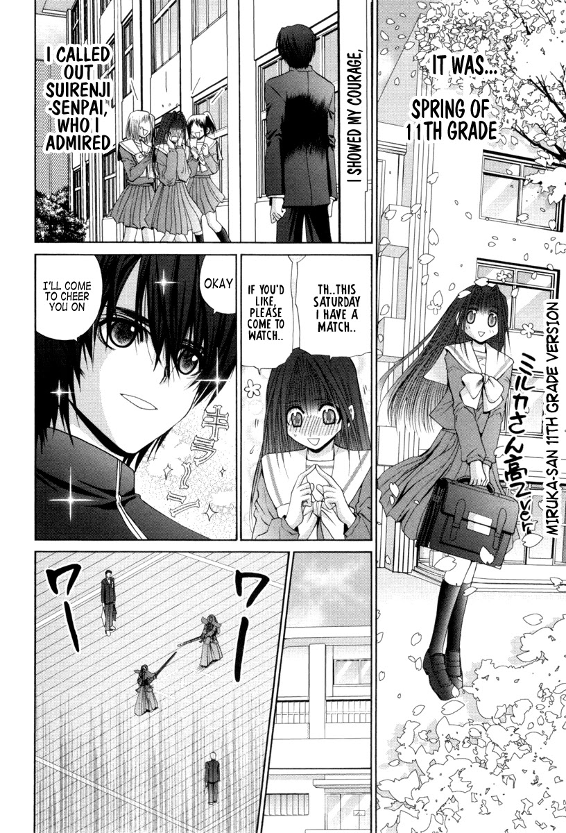 Bamboo Blade Chapter 91 page 11 - Chapter 91: Nakamura Miruka And Sakaki Ura