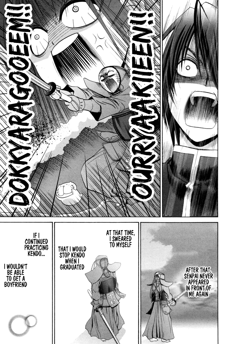 Bamboo Blade Chapter 91 page 14 - Chapter 91: Nakamura Miruka And Sakaki Ura