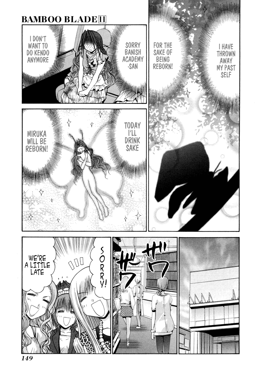 Bamboo Blade Chapter 91 page 16 - Chapter 91: Nakamura Miruka And Sakaki Ura