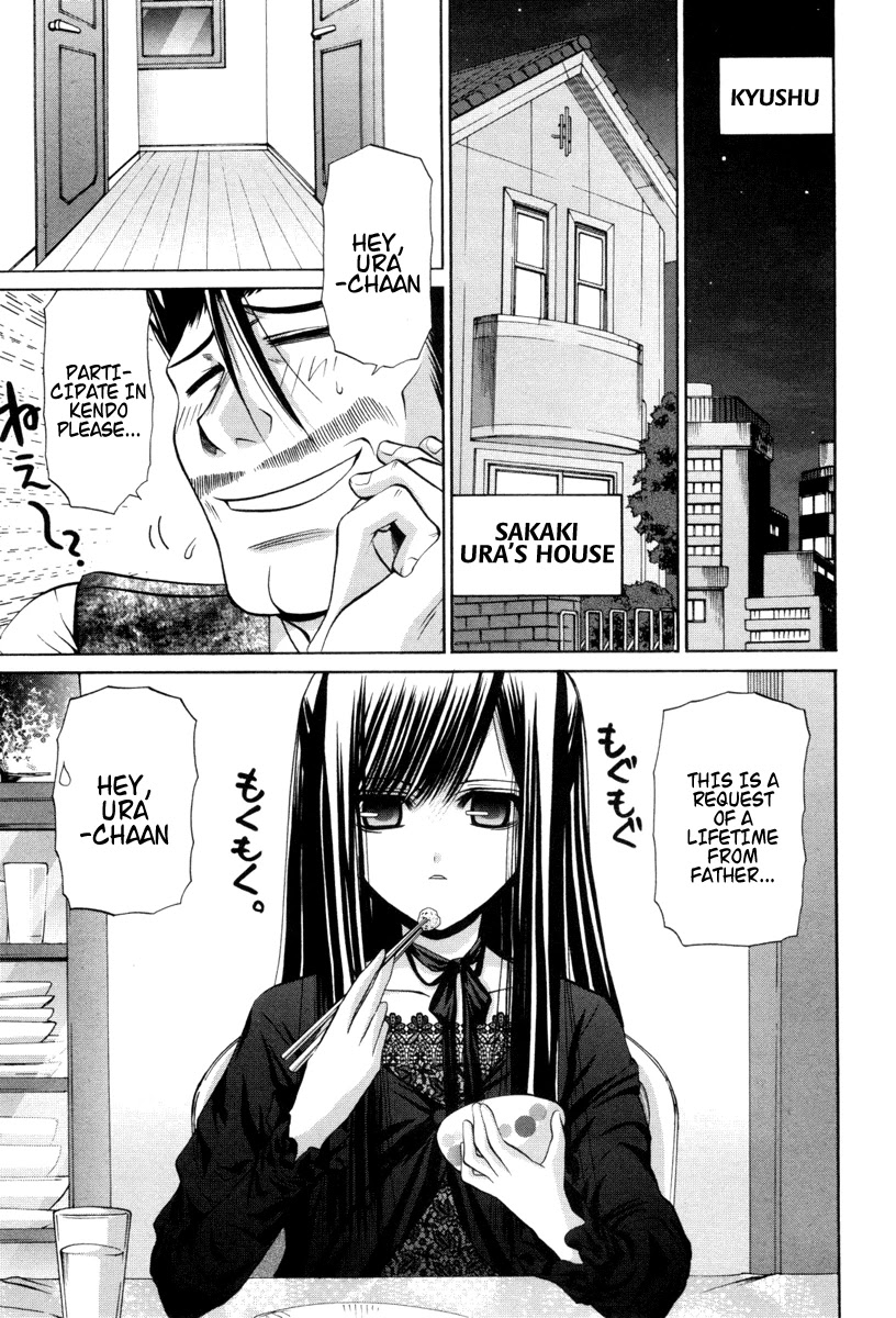 Bamboo Blade Chapter 91 page 18 - Chapter 91: Nakamura Miruka And Sakaki Ura