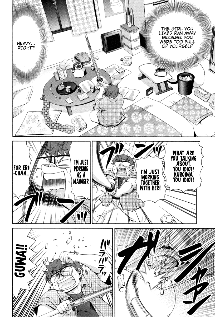 Bamboo Blade Chapter 91 page 2 - Chapter 91: Nakamura Miruka And Sakaki Ura