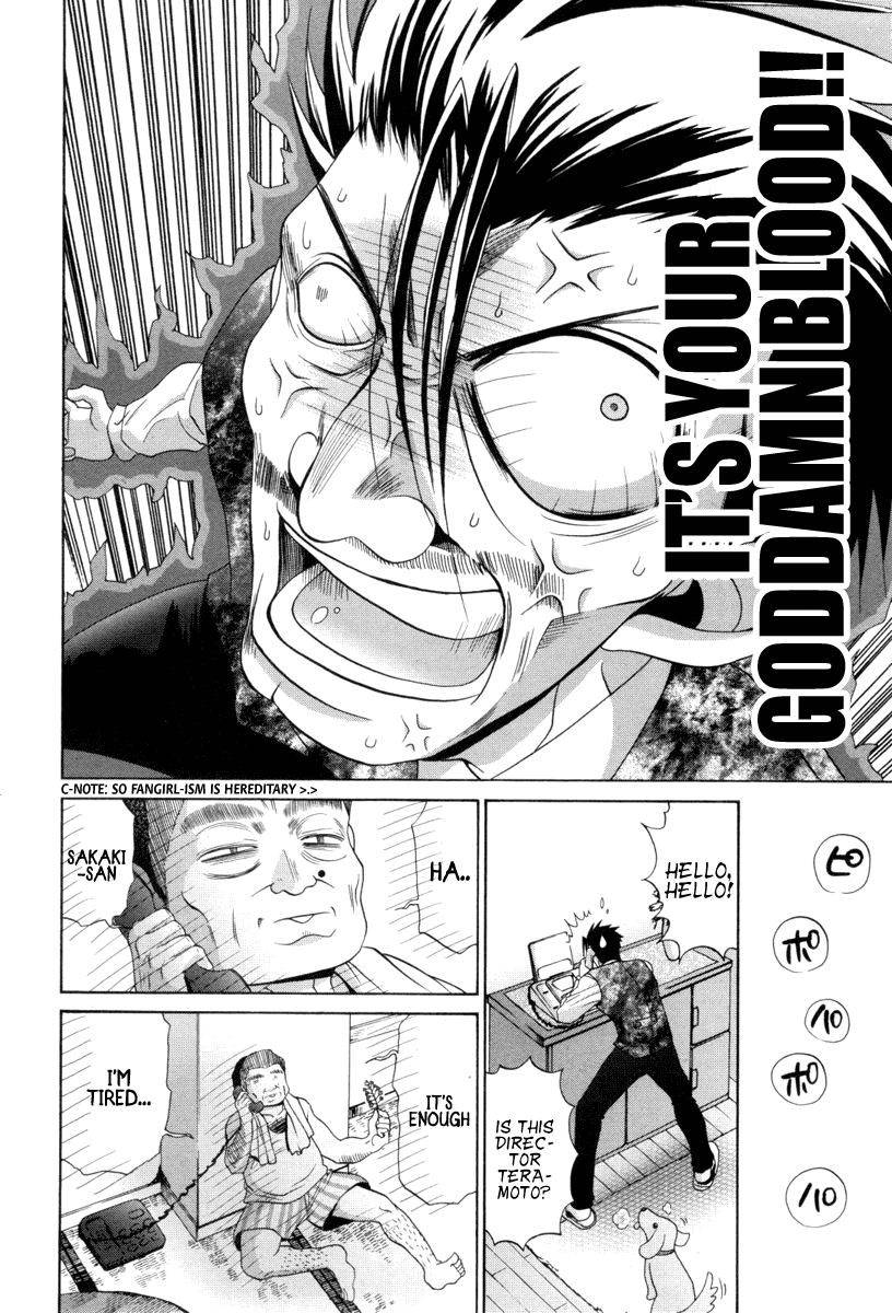 Bamboo Blade Chapter 91 page 21 - Chapter 91: Nakamura Miruka And Sakaki Ura