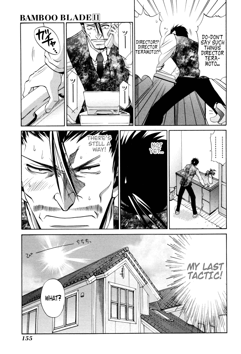 Bamboo Blade Chapter 91 page 22 - Chapter 91: Nakamura Miruka And Sakaki Ura