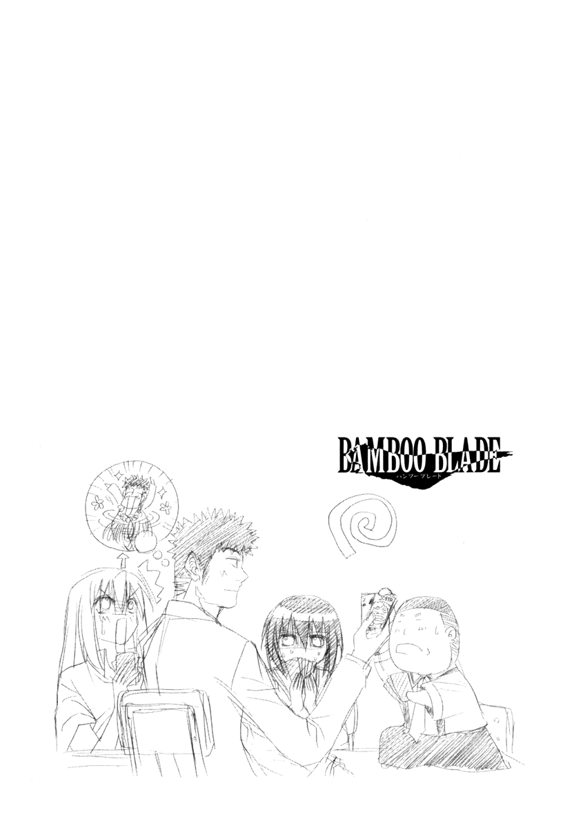Bamboo Blade Chapter 91 page 24 - Chapter 91: Nakamura Miruka And Sakaki Ura