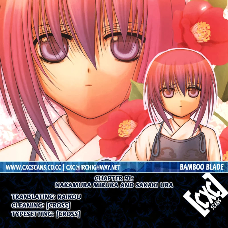 Bamboo Blade Chapter 91 page 25 - Chapter 91: Nakamura Miruka And Sakaki Ura