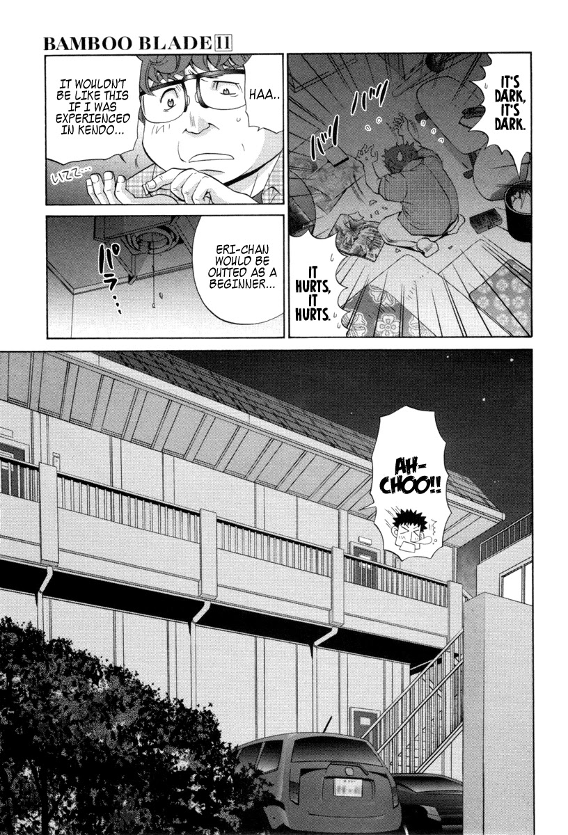 Bamboo Blade Chapter 91 page 3 - Chapter 91: Nakamura Miruka And Sakaki Ura