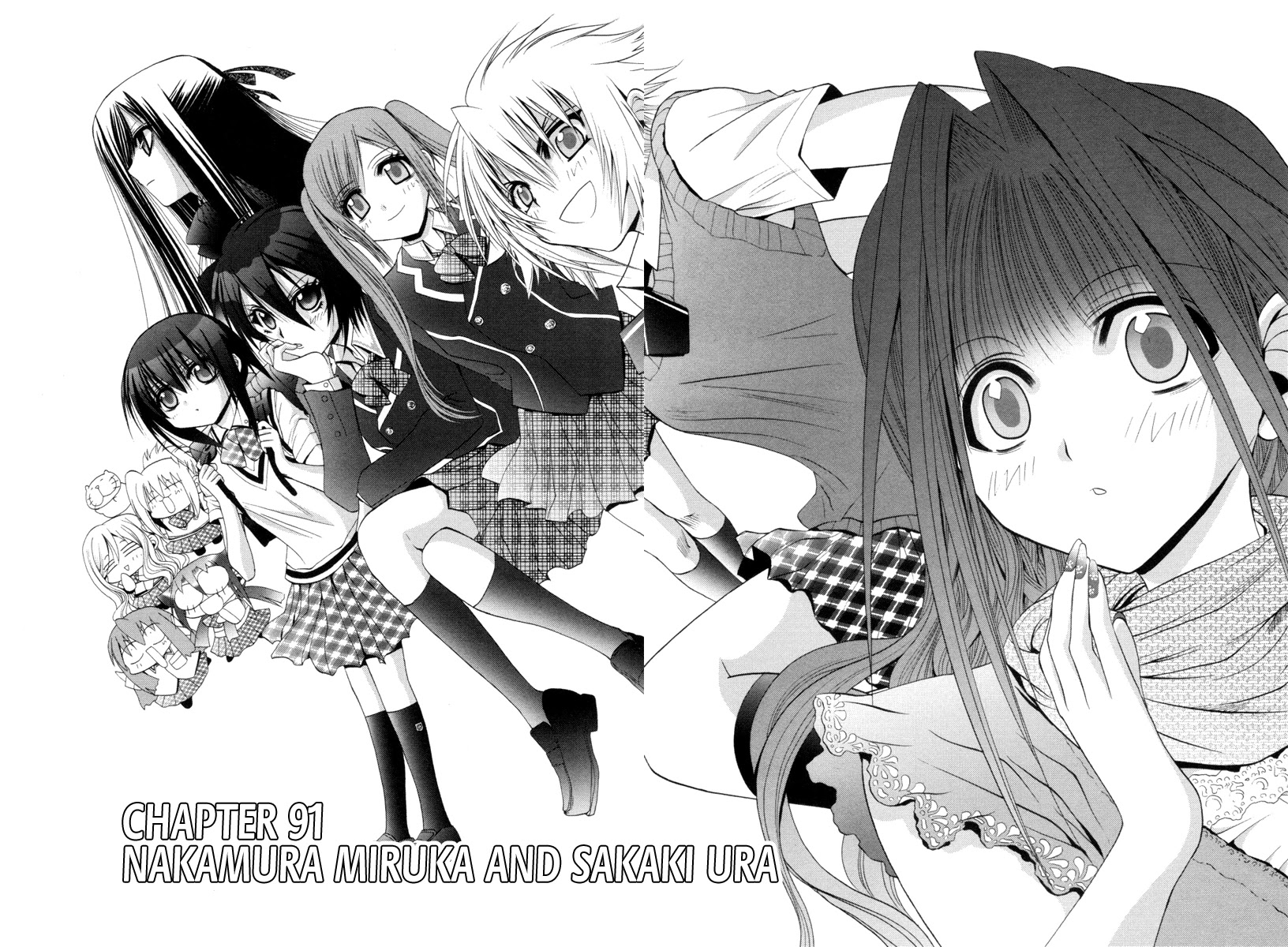 Bamboo Blade Chapter 91 page 4 - Chapter 91: Nakamura Miruka And Sakaki Ura