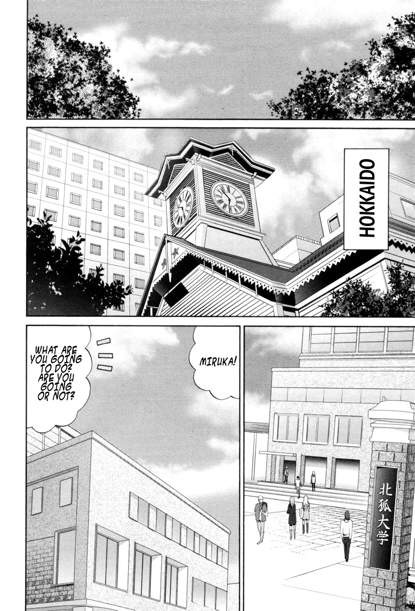 Bamboo Blade Chapter 91 page 5 - Chapter 91: Nakamura Miruka And Sakaki Ura