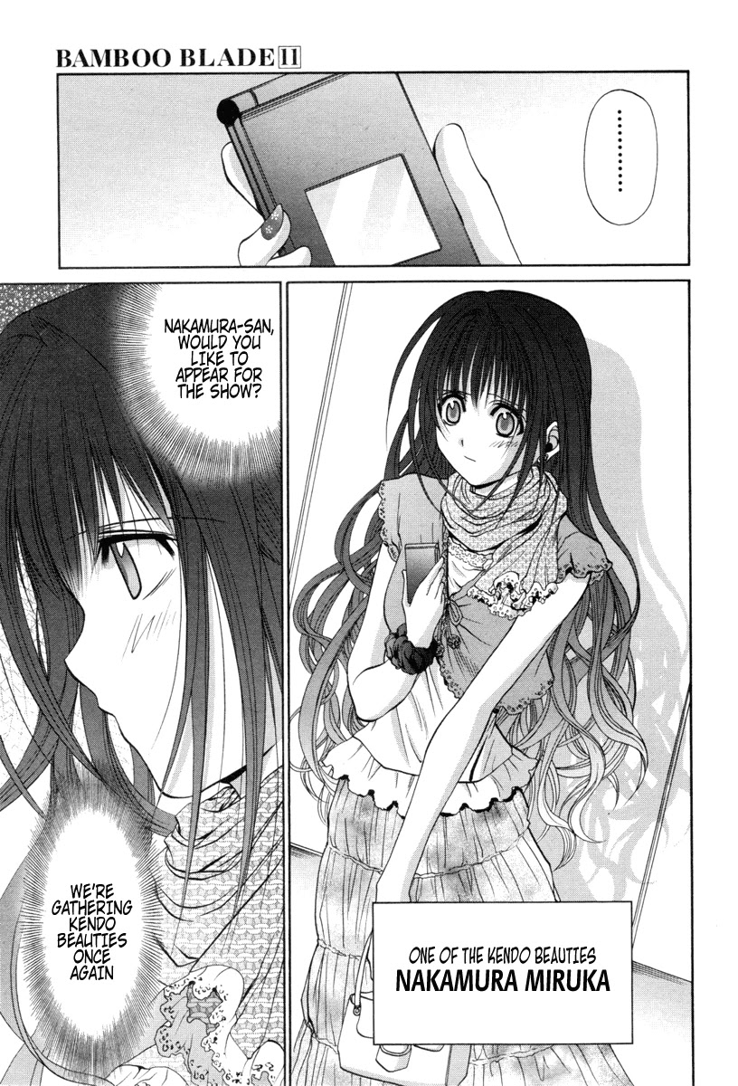 Bamboo Blade Chapter 91 page 6 - Chapter 91: Nakamura Miruka And Sakaki Ura
