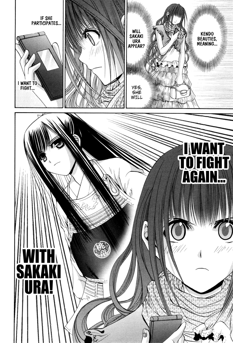 Bamboo Blade Chapter 91 page 7 - Chapter 91: Nakamura Miruka And Sakaki Ura