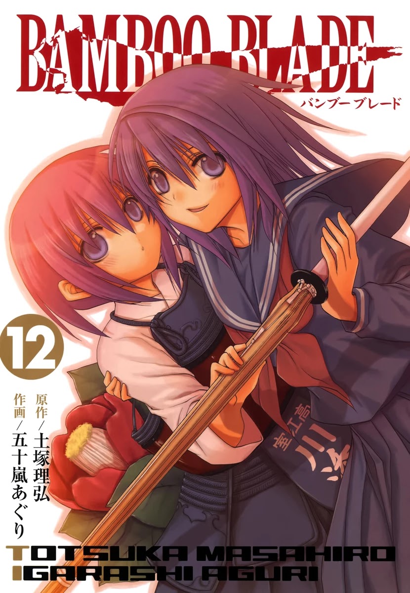 Bamboo Blade Chapter 93 page 1 - Chapter 93: Ura And The Torrents Of Fate