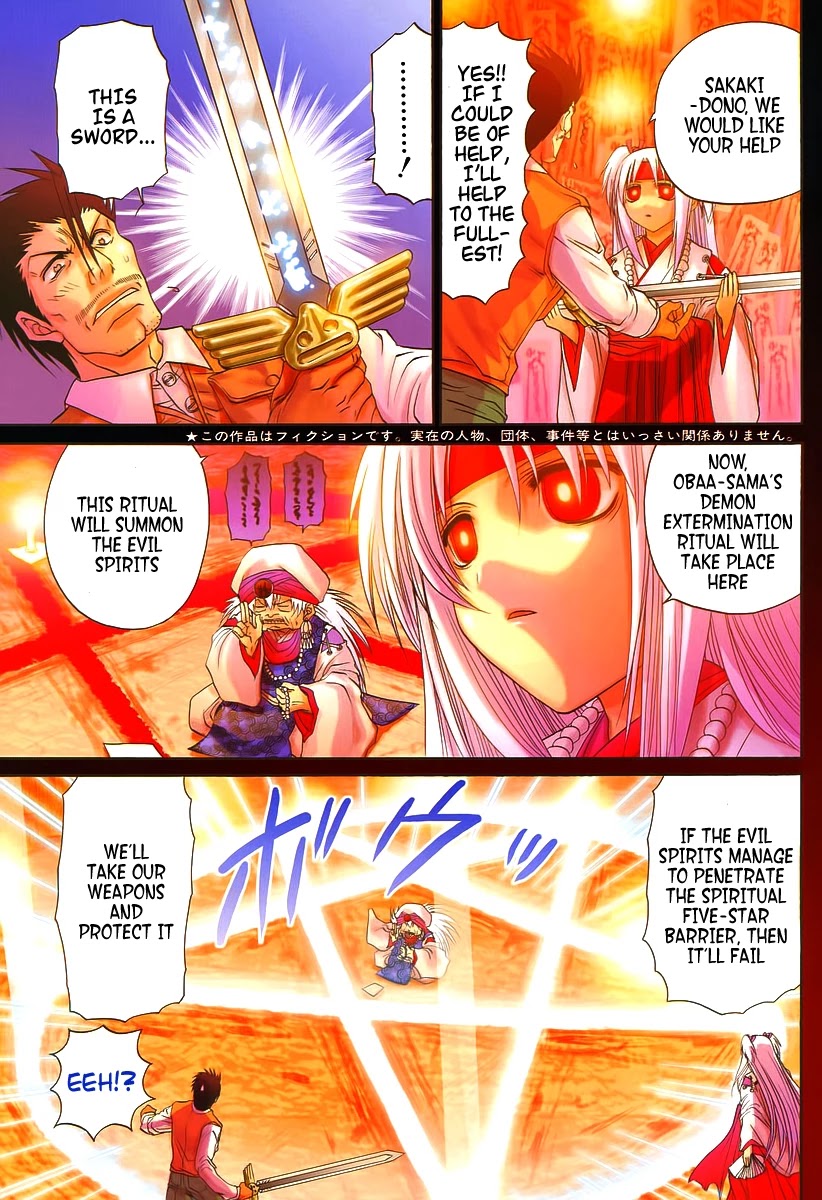Bamboo Blade Chapter 93 page 10 - Chapter 93: Ura And The Torrents Of Fate