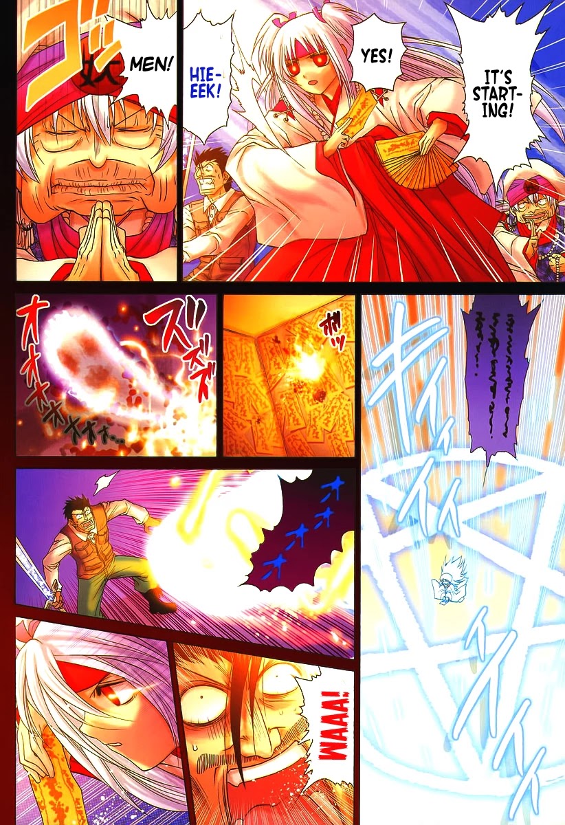 Bamboo Blade Chapter 93 page 11 - Chapter 93: Ura And The Torrents Of Fate
