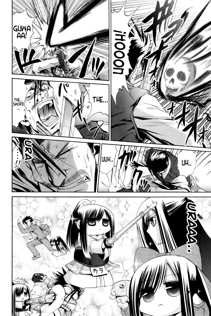 Bamboo Blade Chapter 93 page 13 - Chapter 93: Ura And The Torrents Of Fate