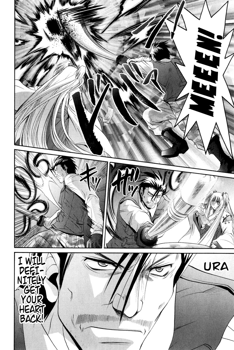 Bamboo Blade Chapter 93 page 15 - Chapter 93: Ura And The Torrents Of Fate