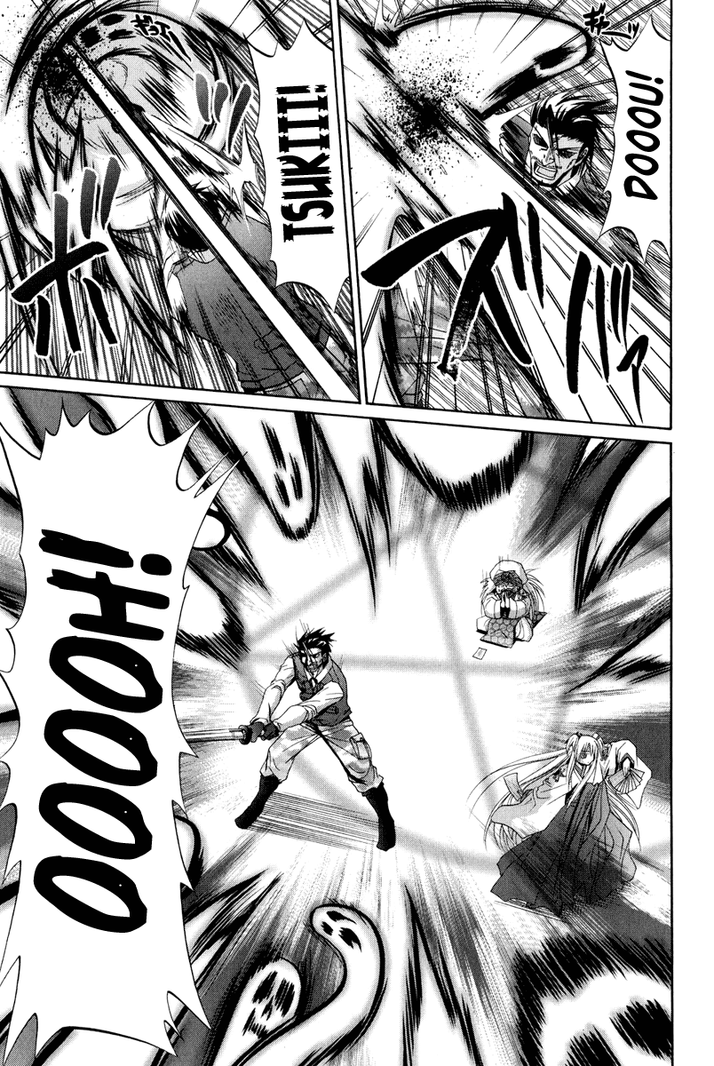 Bamboo Blade Chapter 93 page 16 - Chapter 93: Ura And The Torrents Of Fate