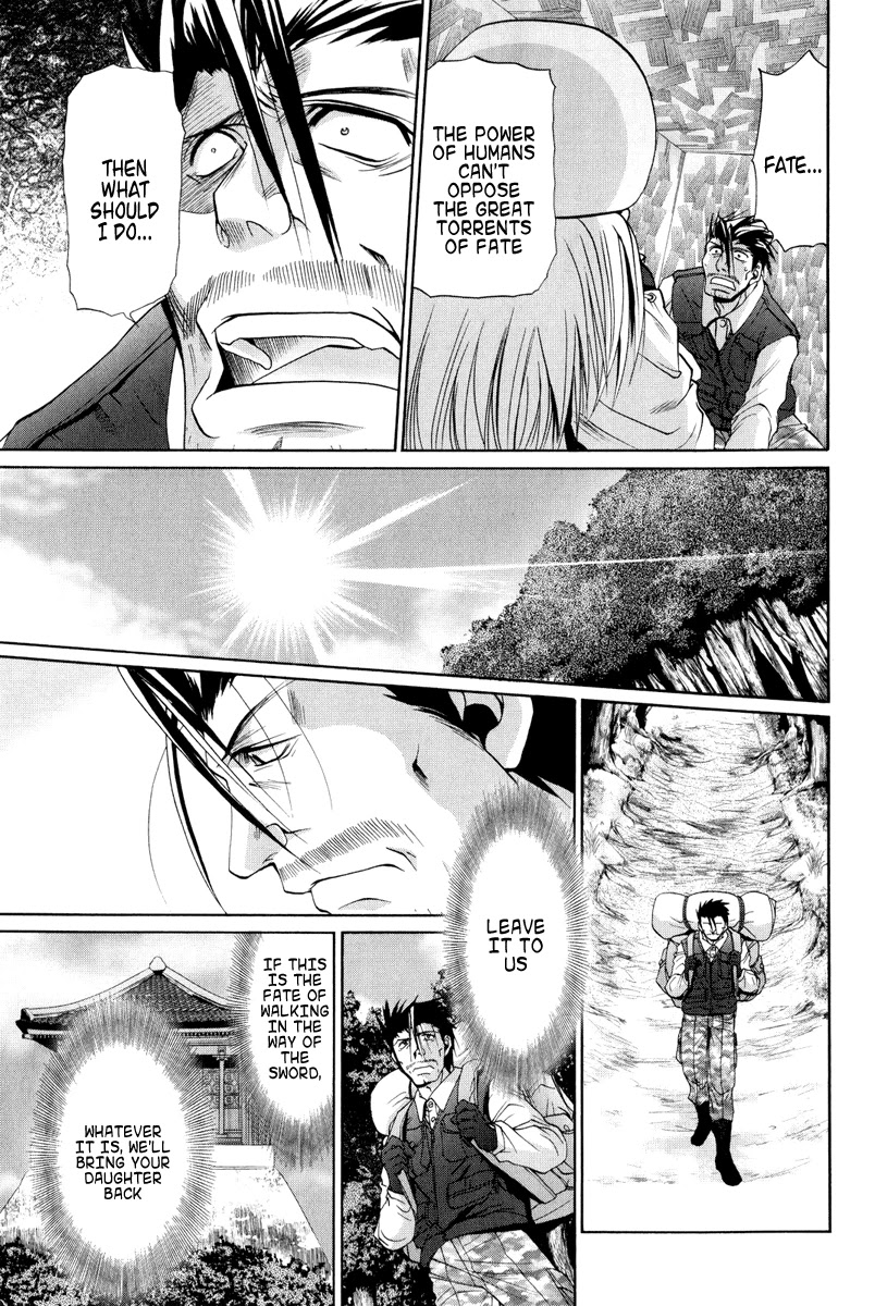 Bamboo Blade Chapter 93 page 18 - Chapter 93: Ura And The Torrents Of Fate