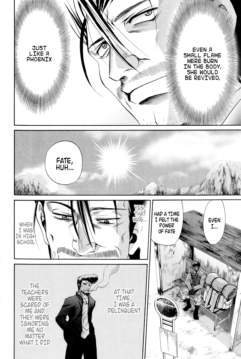 Bamboo Blade Chapter 93 page 19 - Chapter 93: Ura And The Torrents Of Fate