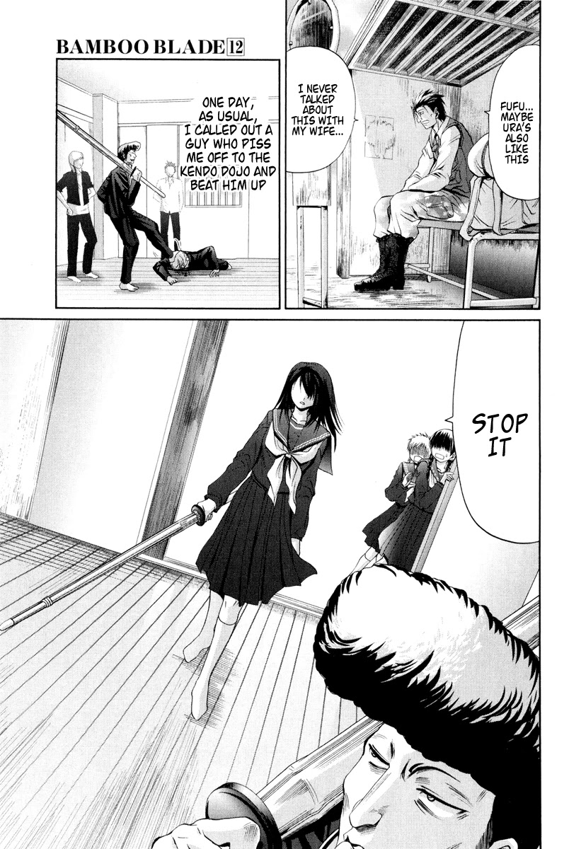 Bamboo Blade Chapter 93 page 20 - Chapter 93: Ura And The Torrents Of Fate